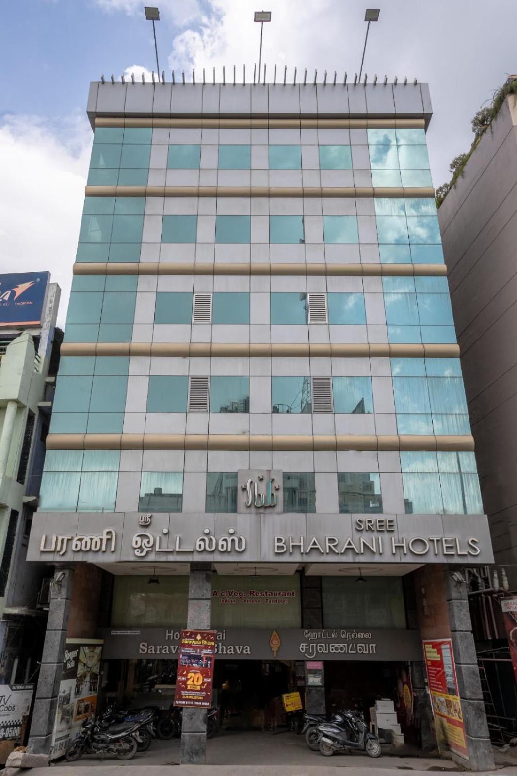 Sree Bharani Hotels Tirunelveli Exterior foto